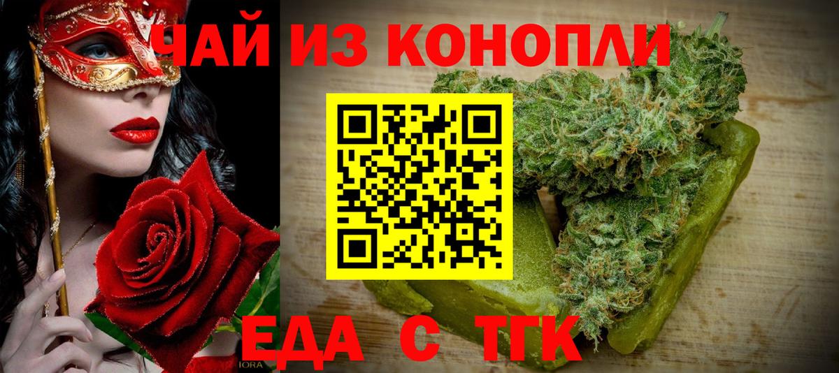 Гашиш  Вход с VPN  ЭКСТАЗИ  МДМА  КЕТАМИН  Меф МЯУ МЯУ кристаллы  НБОМе  Где найти наркотики?  Армавир  АМФЕТАМИН   COCAIN  Марихуана  ГАШ 