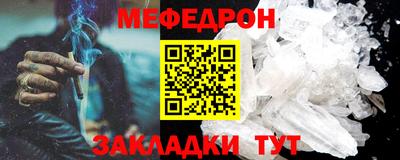 альфа пвп VHQ Тара