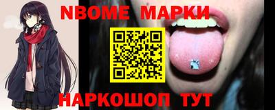 дурь Среднеуральск