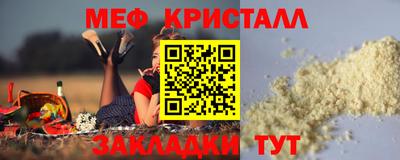 дурь Среднеуральск