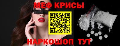 дурь Среднеуральск