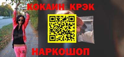 альфа пвп VHQ Тара