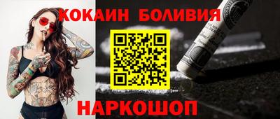 альфа пвп VHQ Тара