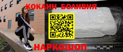 мет Старая Купавна