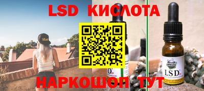 дурь Среднеуральск