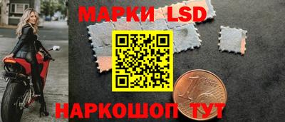 мет Старая Купавна