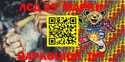 дурь Среднеуральск