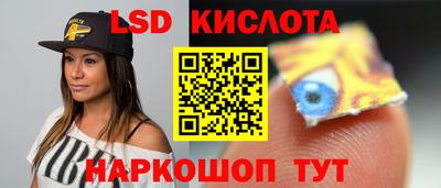 мдма Тверь