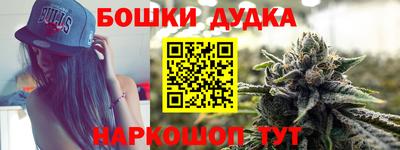 герыч Ставрополь