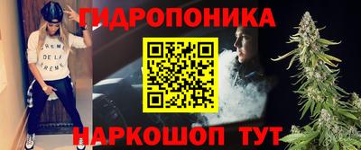 дурь Среднеуральск