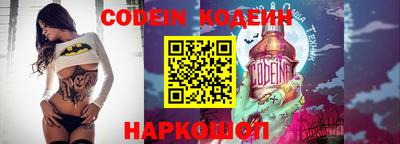 герыч Ставрополь