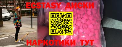 дурь Среднеуральск