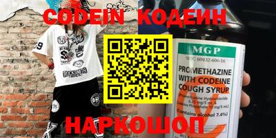 дурь Среднеуральск