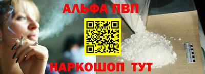герыч Ставрополь
