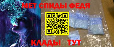 мдма Тверь