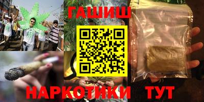 дурь Среднеуральск