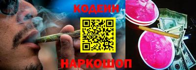 дурь Среднеуральск