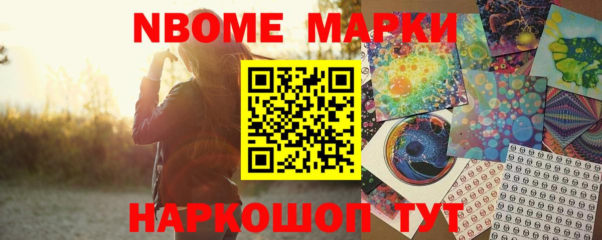 Лсд 25 экстази ecstasy  Лсд 25 экстази ecstasy  Вход с VPN  блэк спрут   Армавир 